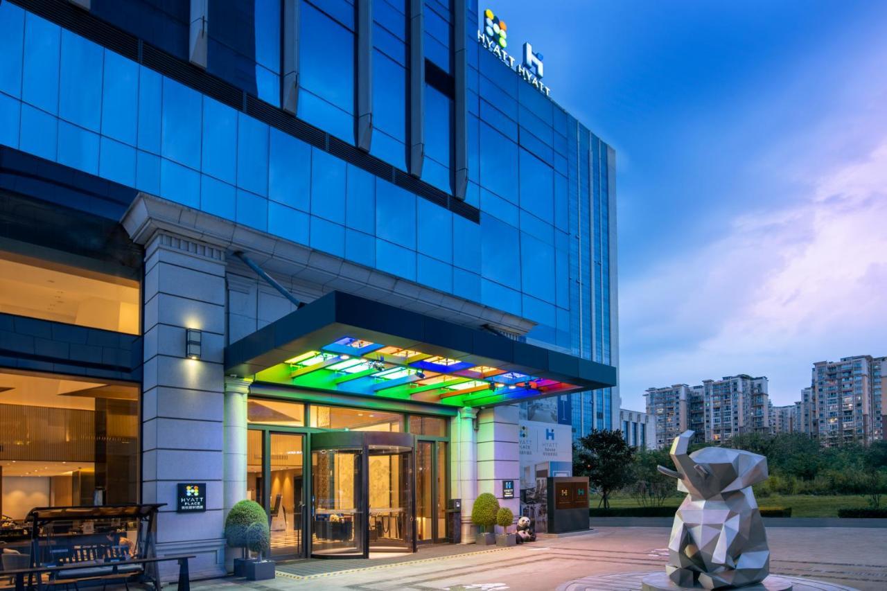 Hyatt Place Chengdu Pebble Walk Exterior photo